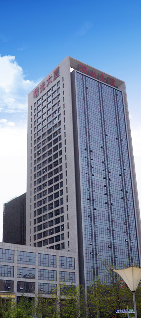 中空玻璃<br>Insulating Glass